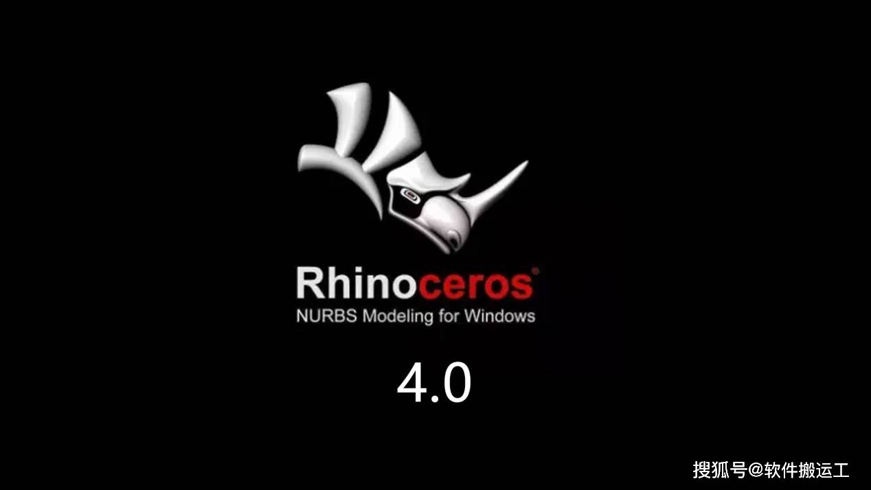 下载多边形破解版苹果:Rhino ceros(犀牛) 4.0 中文破解版安装包下载及图文安装教程-第1张图片-太平洋在线下载