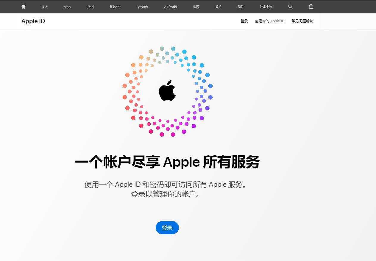 下载韩剧 pp苹果版:Xcode安装ipa-第1张图片-太平洋在线下载